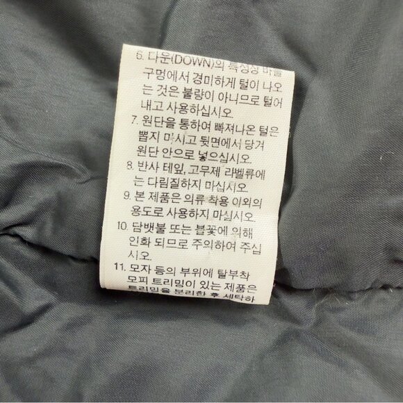 The North Face Men's Size Large 700 Goose Down Fill Puffer Vest Red/Black - Picture 15 of 15